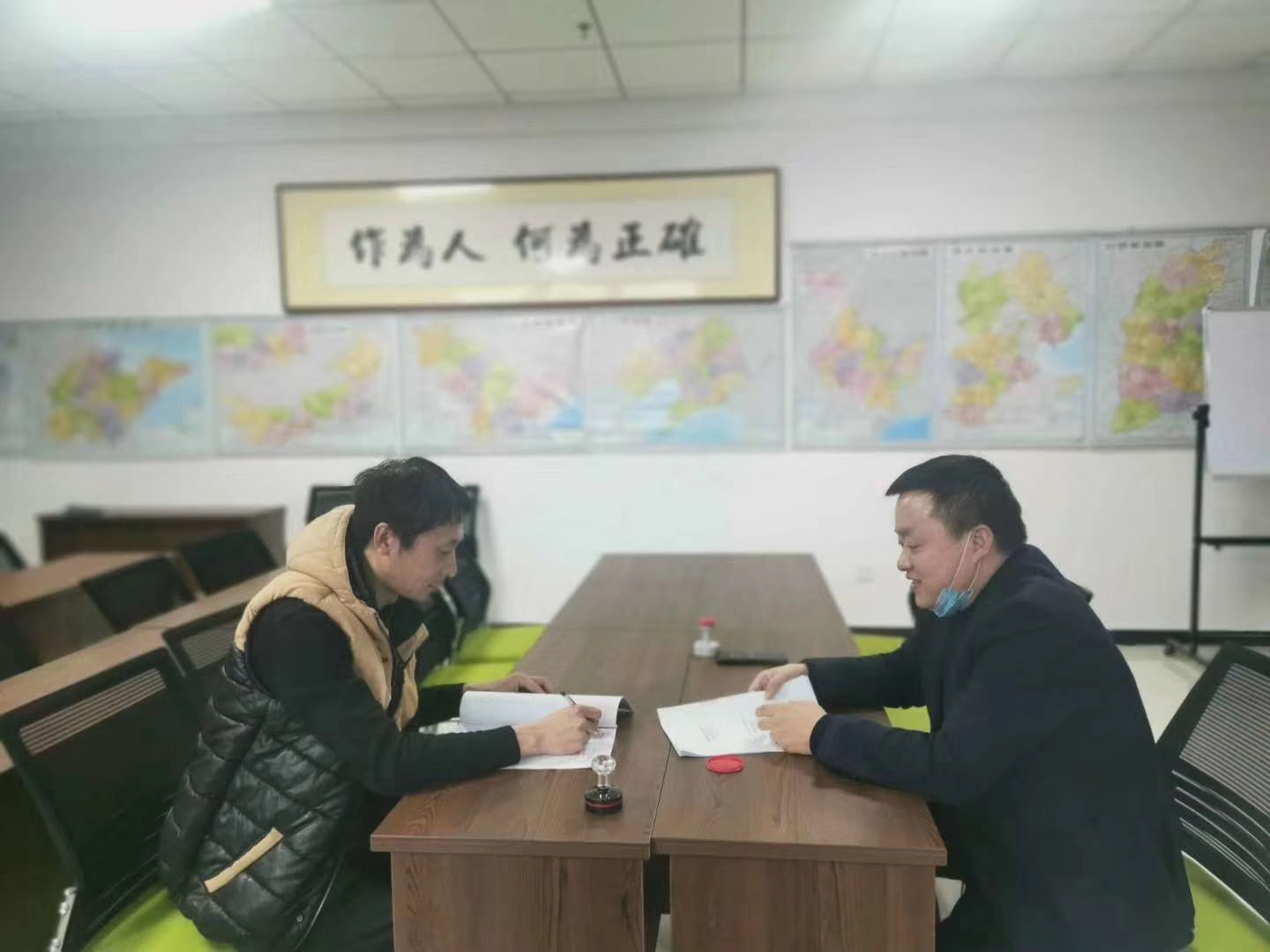 erp軟件,erp系統