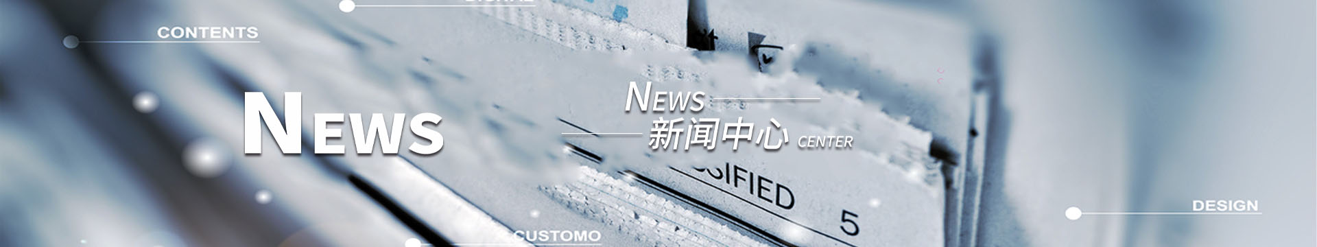 暢銷鹵汁、手撕、風(fēng)干